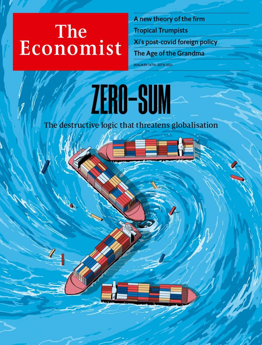 Еженедельный выпуск The Economist от 14 января