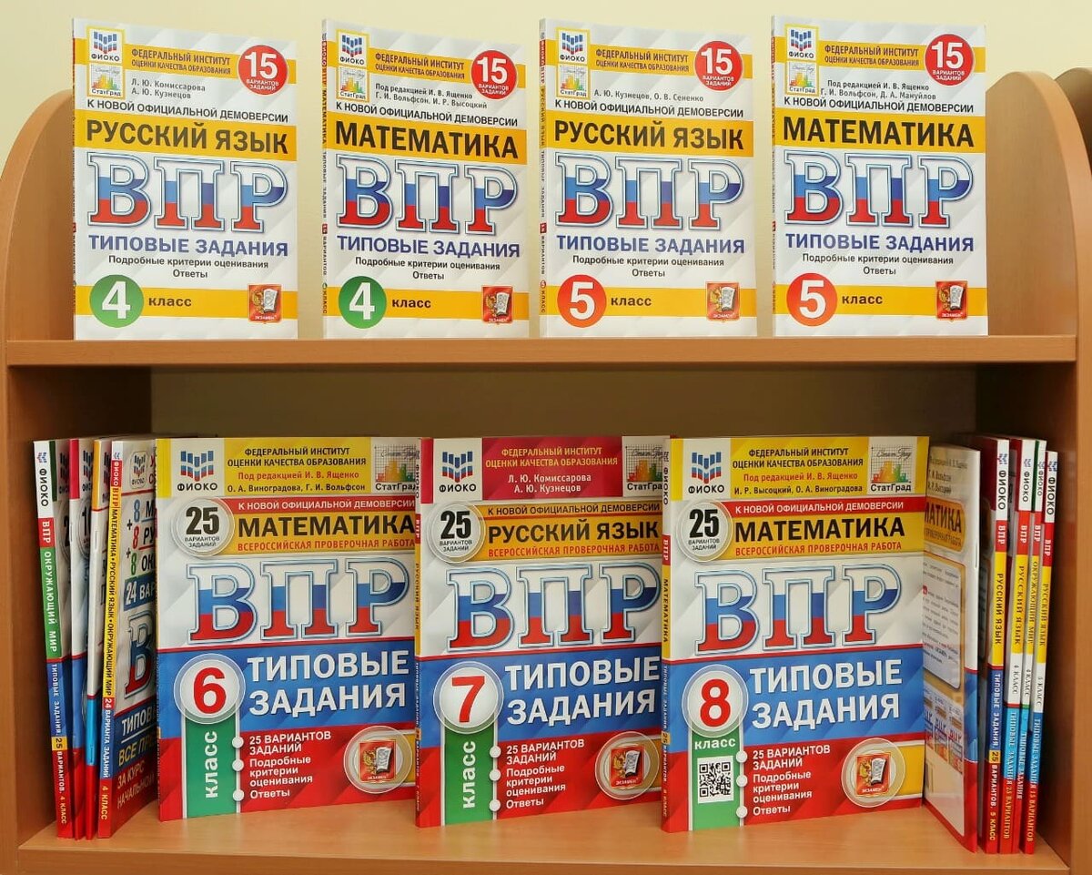    Фото: Никита Чудин