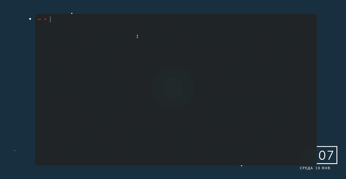 -9