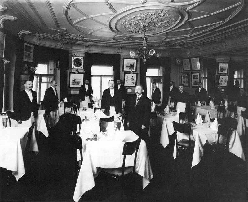 Ресторан "Вена"