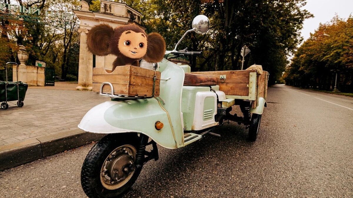    Кадр из картины «Чебурашка»