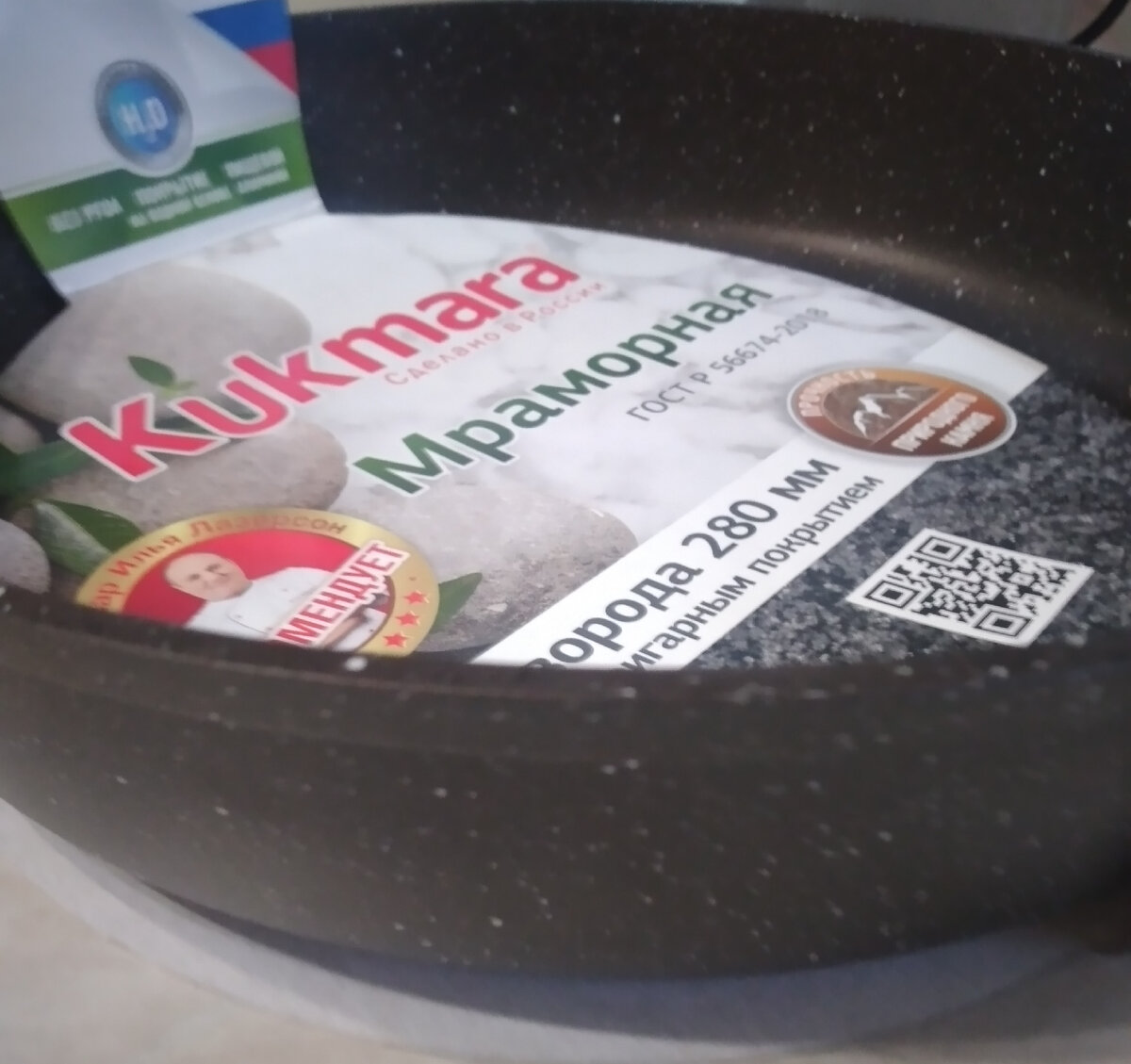 Личное фото автора Bahtysha. 