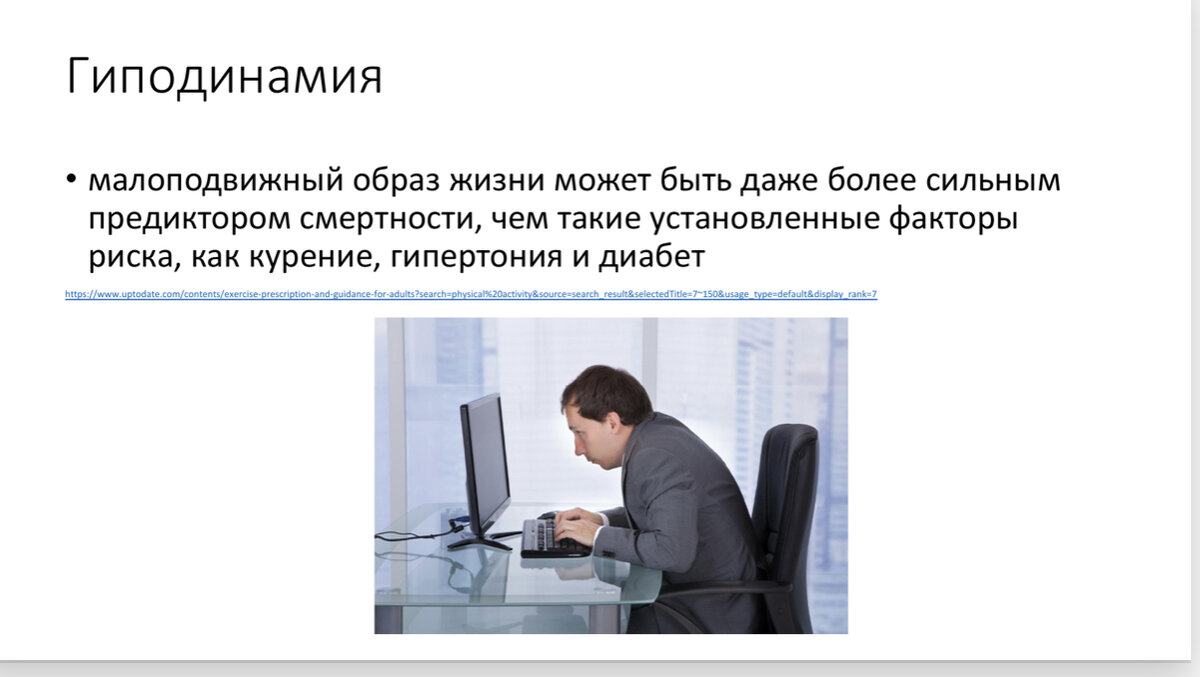 КАК ПРАВИЛЬНО ТЕРЯТЬ ВЕС?! | @doctor_alehina Врач диетолог Анна Алехина |  Дзен