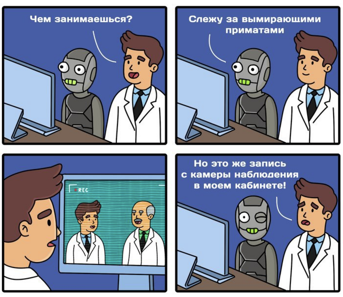 Из открытых источников
