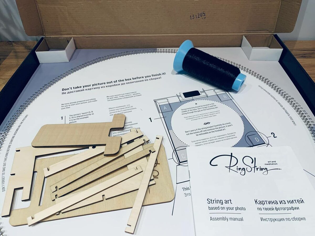 Вот так выглядят элементы, которые есть в наборе. Листайте, чтобы увидеть быструю трансформацию —>