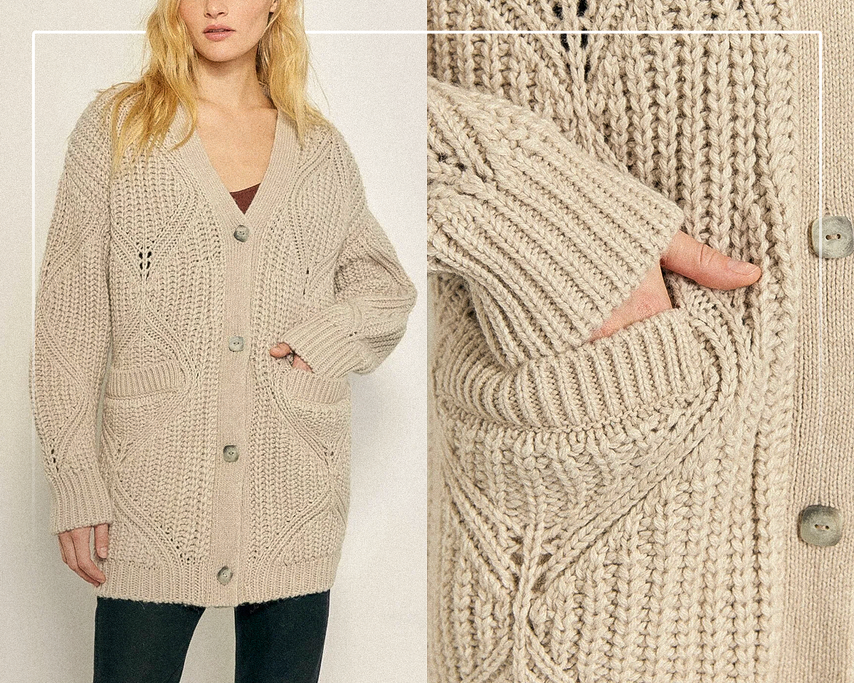 Кардиган от бренда I am studio