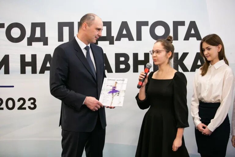    Денис Паслер: Больше 130 оренбургских школьников обучились на базе «Сириуса» за 5 лет Белов Михаил Александрович