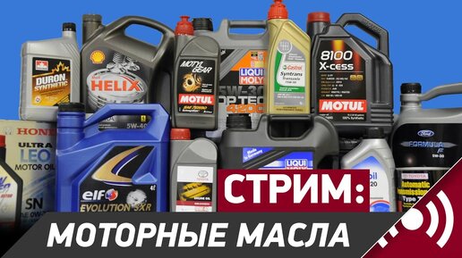 Ооо ходос авто