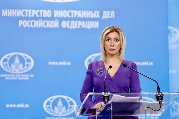    MFA Russia/via Globallookpress.com