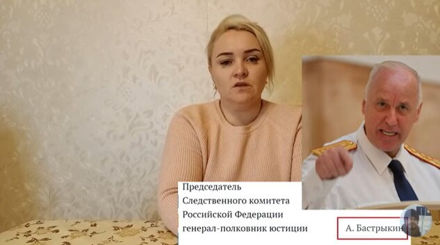    Медсестра Сургутской травматологии обратилась к Бастрыкину из-за опасений попасть под уголовку