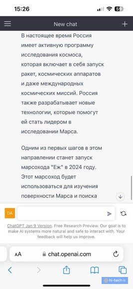Листайте вправо, чтобы увидеть больше изображений