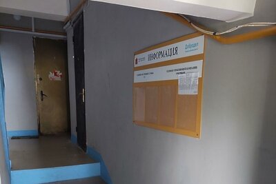    Подъезд в доме Шаховской после капремонта © Пресс-служба Министерства жилищно-коммунального хозяйства Московской области