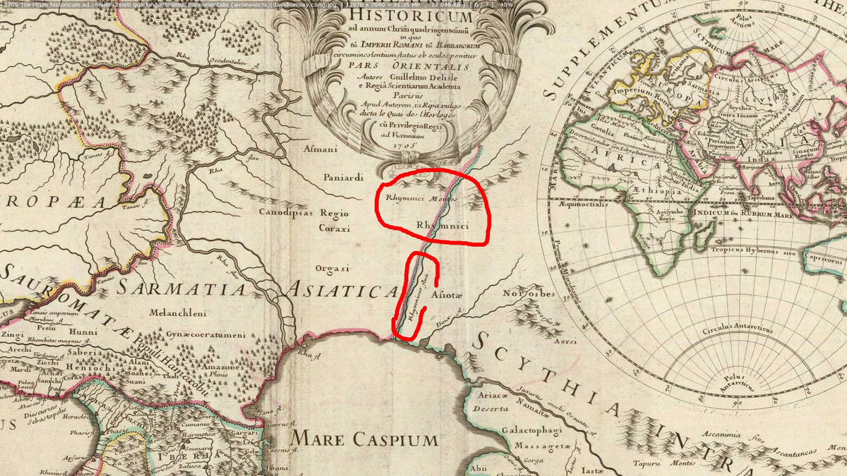 Древние земли России назывались Тартарией. Река Яик на карте 16 века. Река Яик на карте. Как раньше называли урал