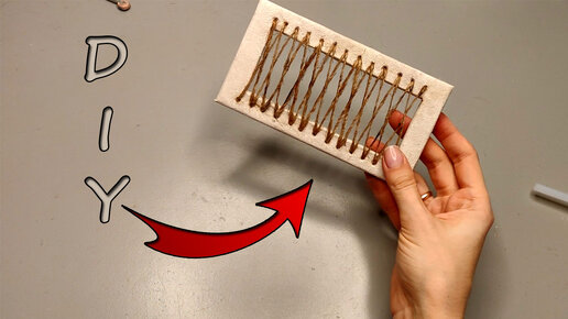 Идея из шпагата и картона Делаю на заказ своими руками