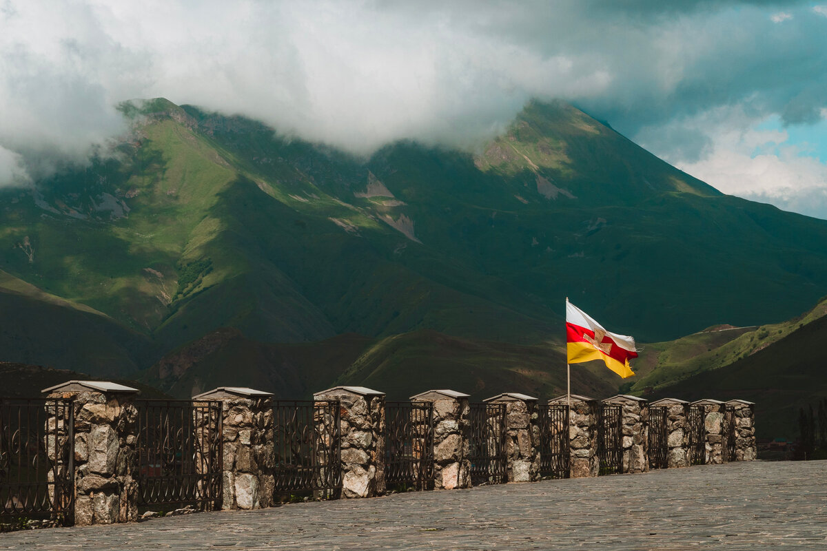 Осетия и Аджария