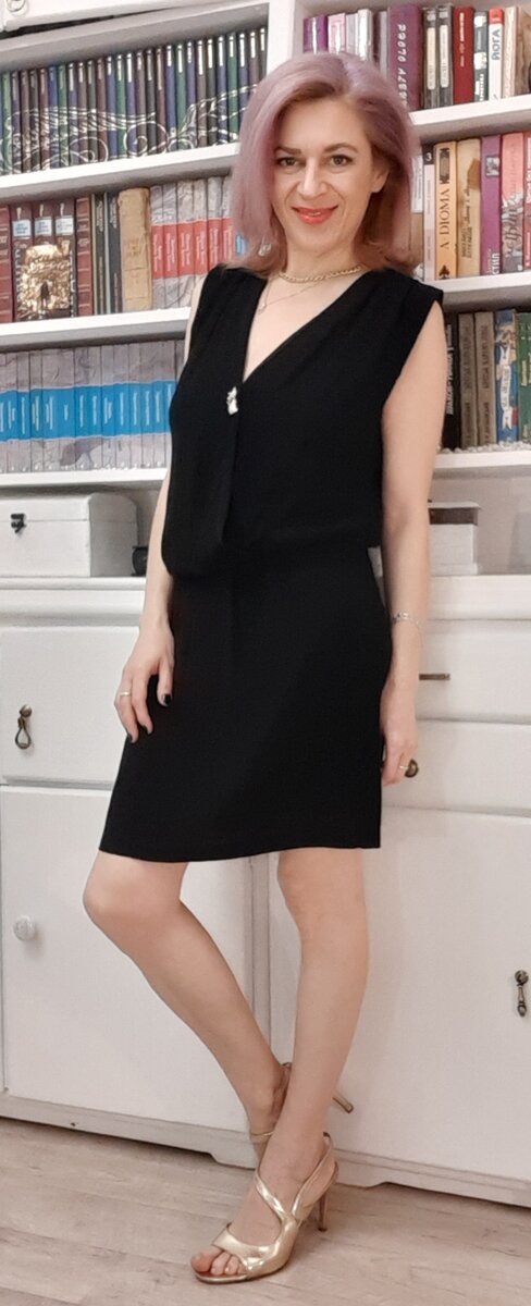 Комбинезон из секонд-хэнда