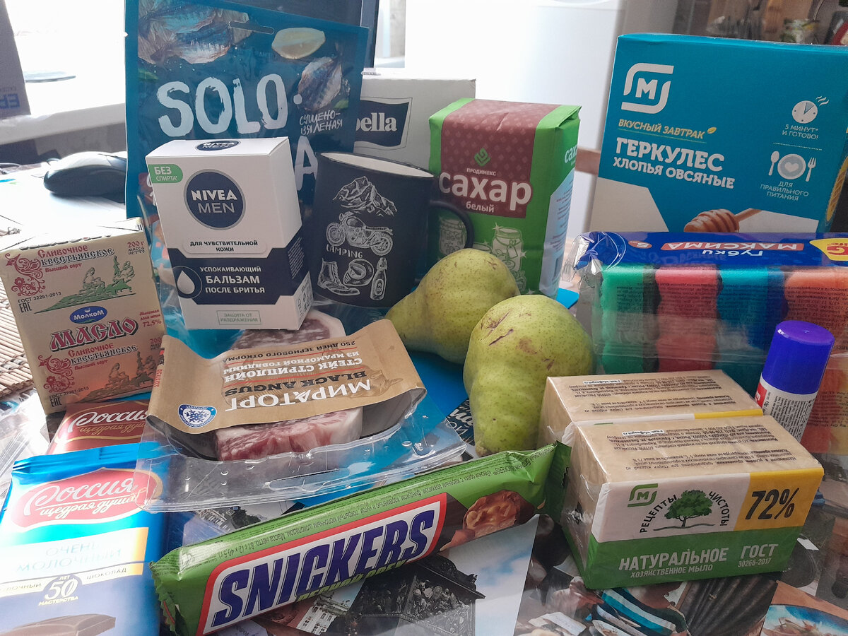 Приготовления к празднику 23.02 уже начинаются