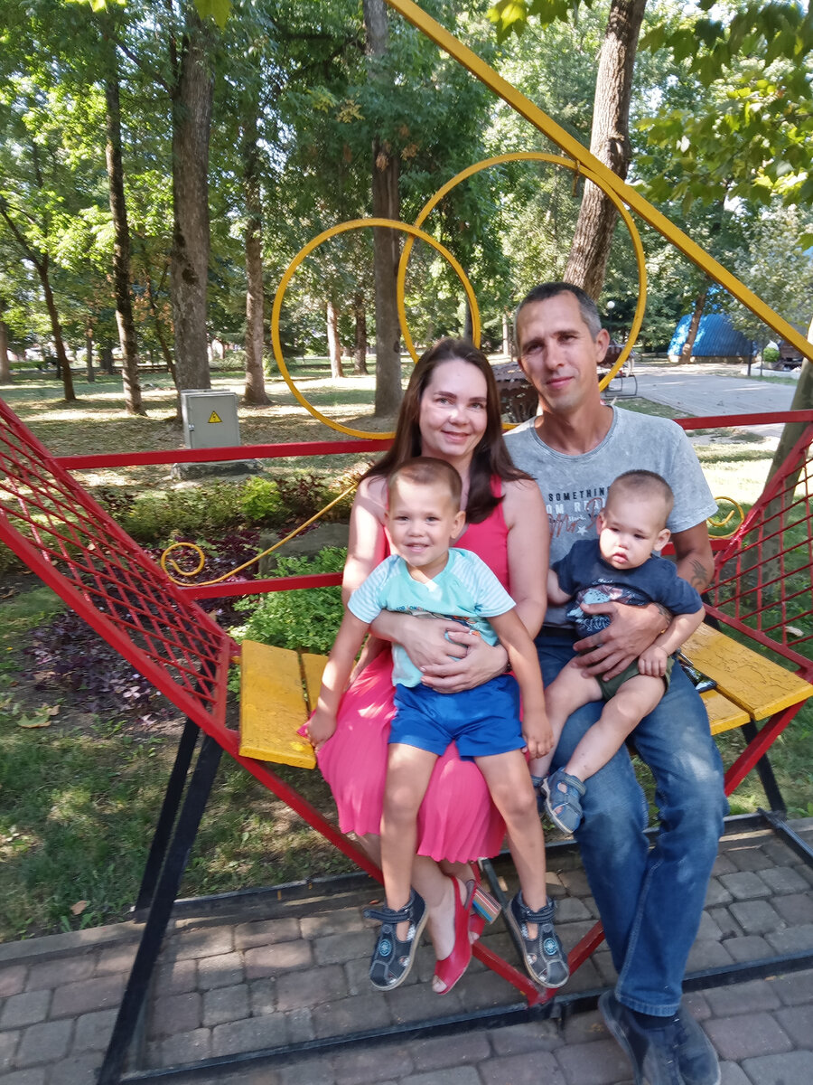 Семья Ефремовых