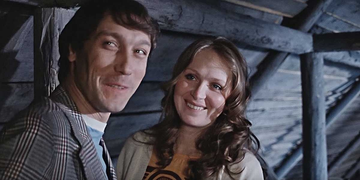 Брагин и Наташа