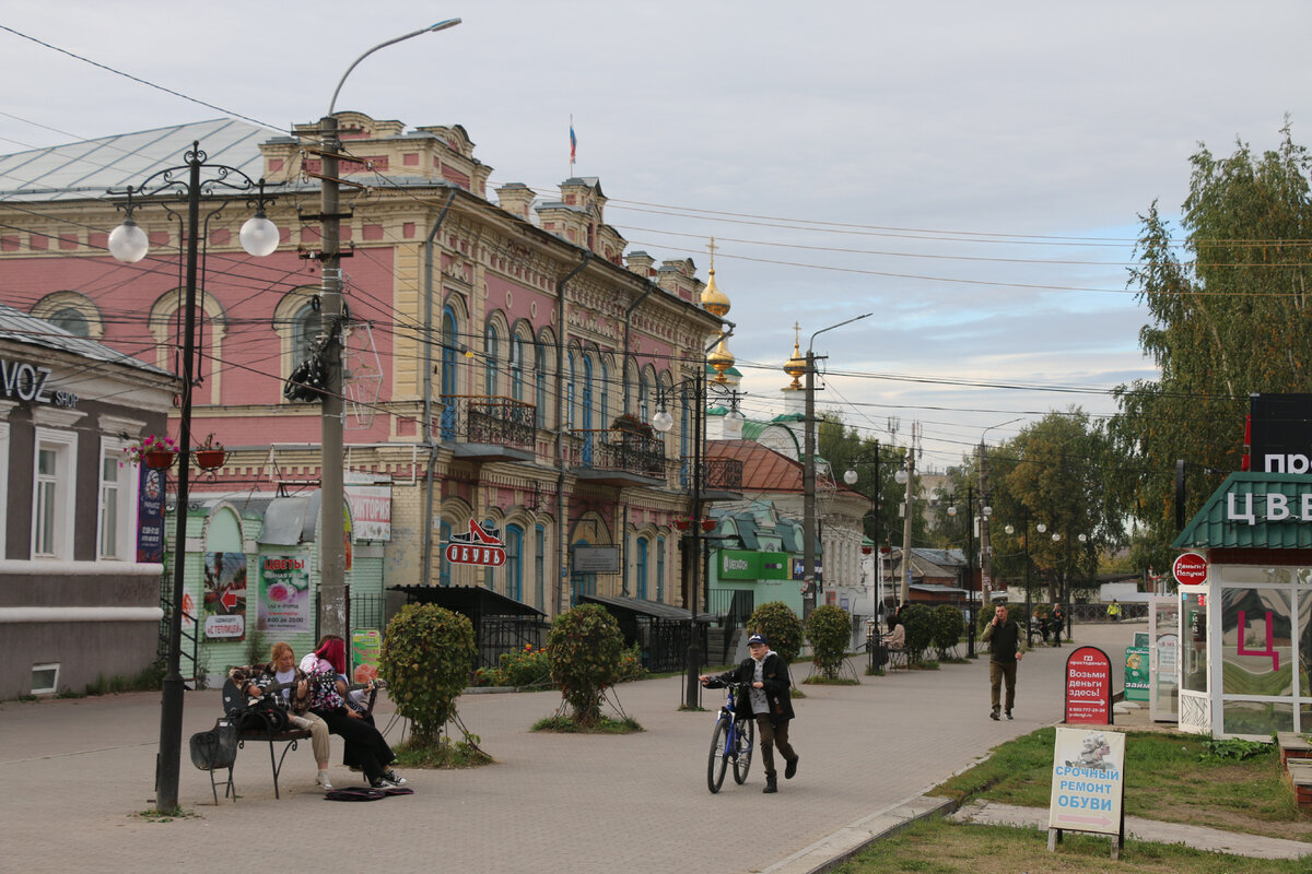 клуб железнодорожников кунгур