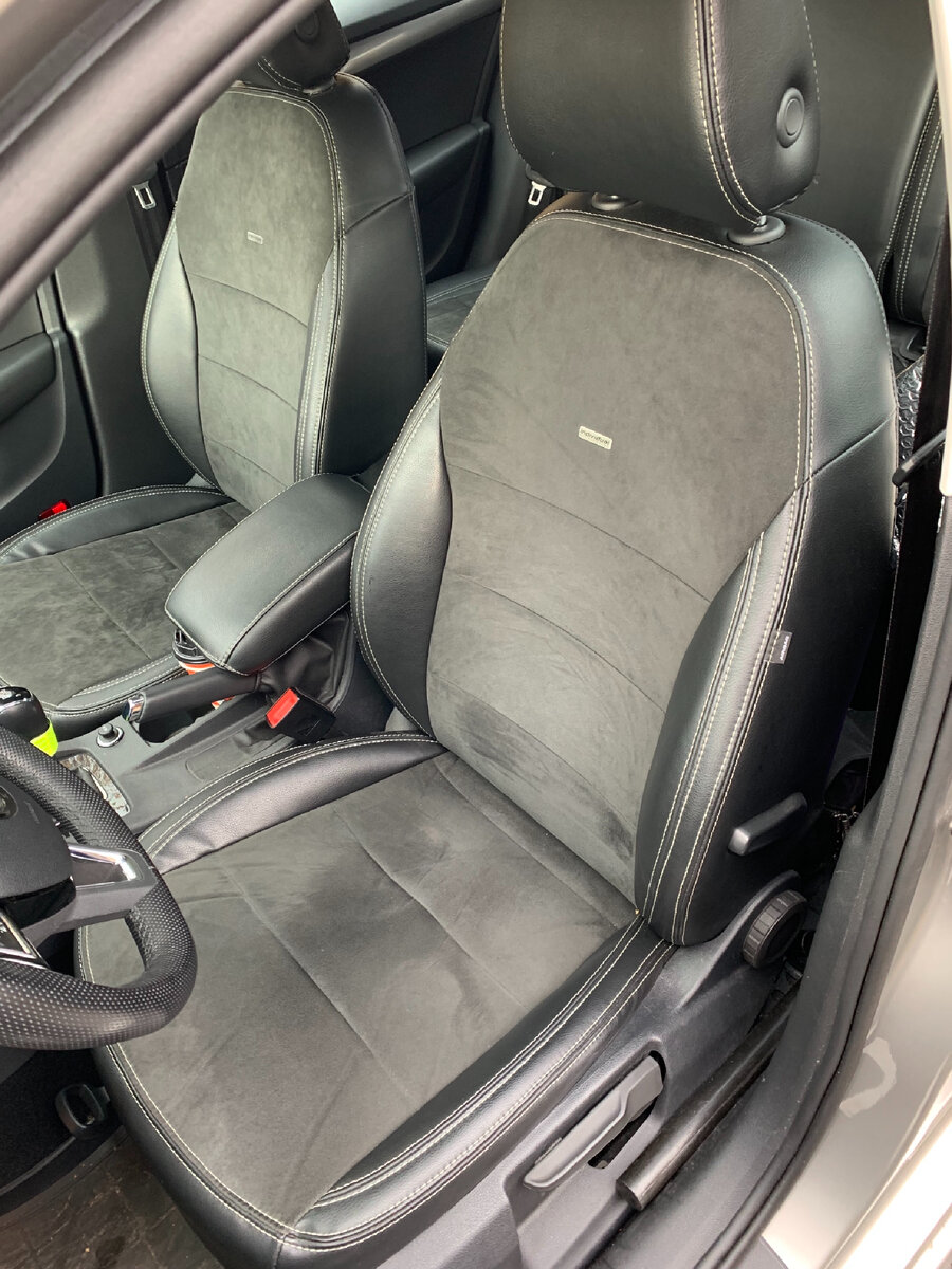 Чехлы MAD Словакия