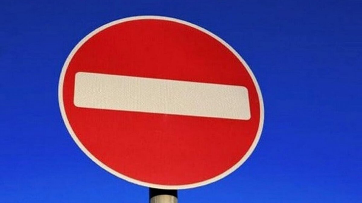    Улицу Астраханскую в Саратове перекрыли на сутки из-за работ «Т Плюс»Новости Саратова и области – Сетевое издание «Репортер64»