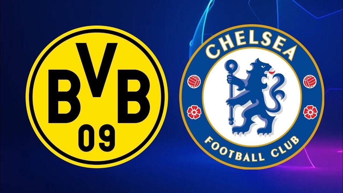 23:00 Футбол. Боруссия Д - Челси. Лига чемпионов. 1/8 финала. 1 матч