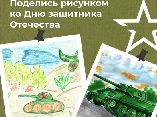    Фото: vk.com Администрация Приуральского района