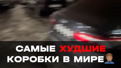 Bmw управляй мечтой