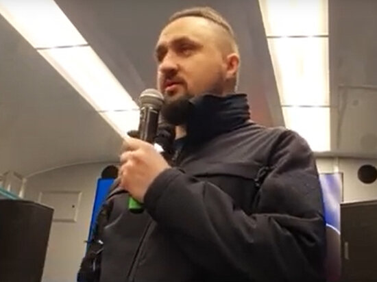   Кадр из видео