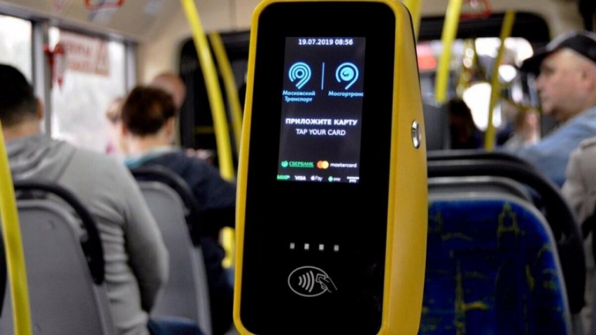    В Саратове власти объявили о решении установить валидаторы в трамваяхНовости Саратова и области – Сетевое издание «Репортер64»