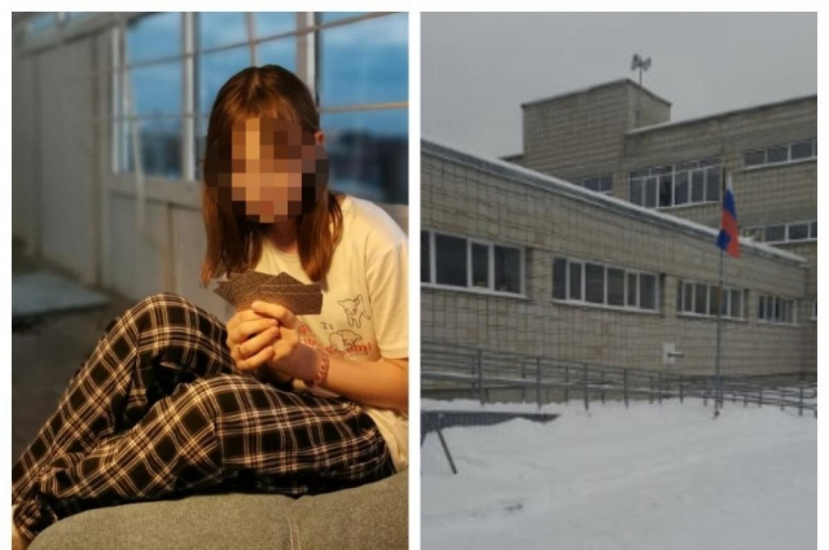    В Новосибирске 13-летняя девочка выпала из окна после травли в школе