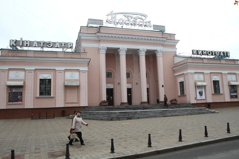     Так выглядел кинотеатр «Победе» до реконструкции в 2017 году. Виктор ГИЛИЦКИЙ