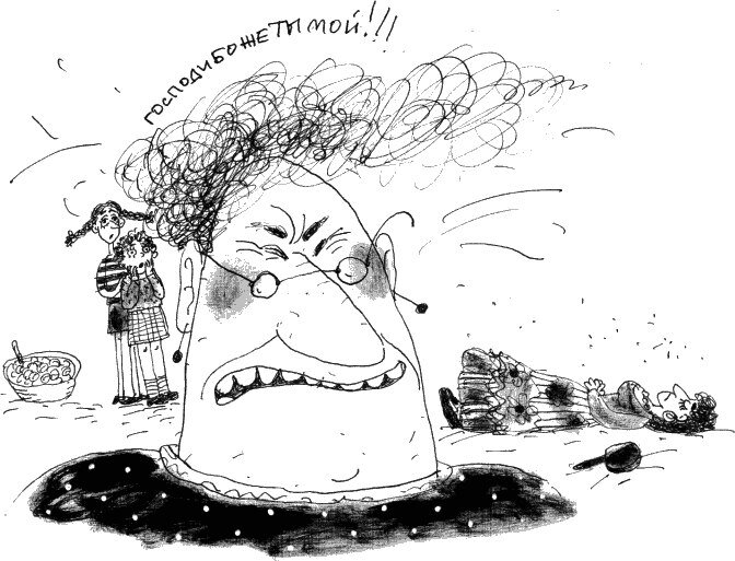 Бабушка. Иллюстрация из открытого источника