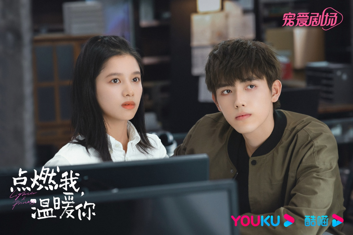 Главные герои 