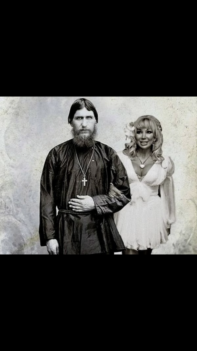 Распутины тоже тут )))