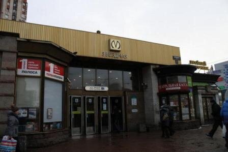 Фото из интернета