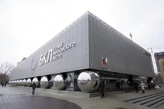    В Москве открыли самое большое в мире метрокольцо