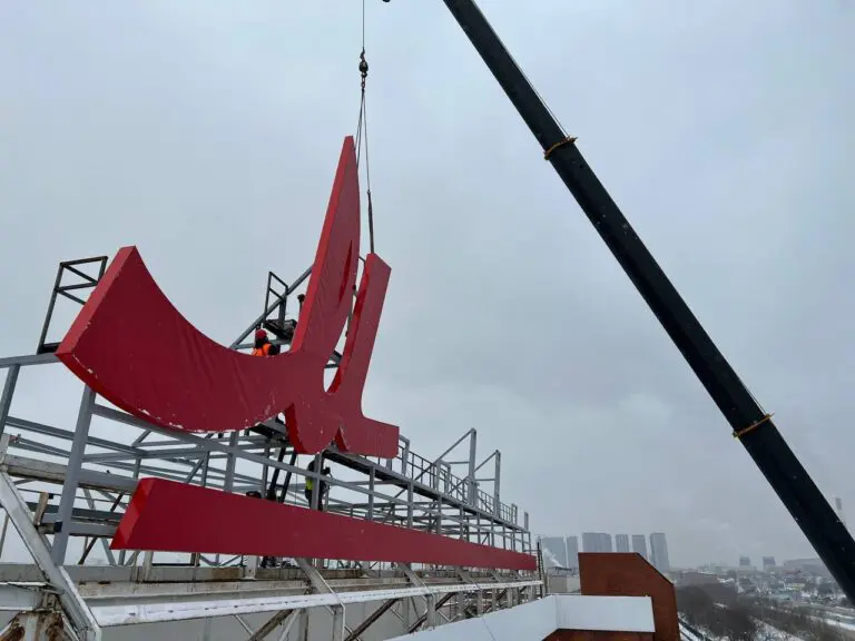 ФОТО: МОСКВИЧ