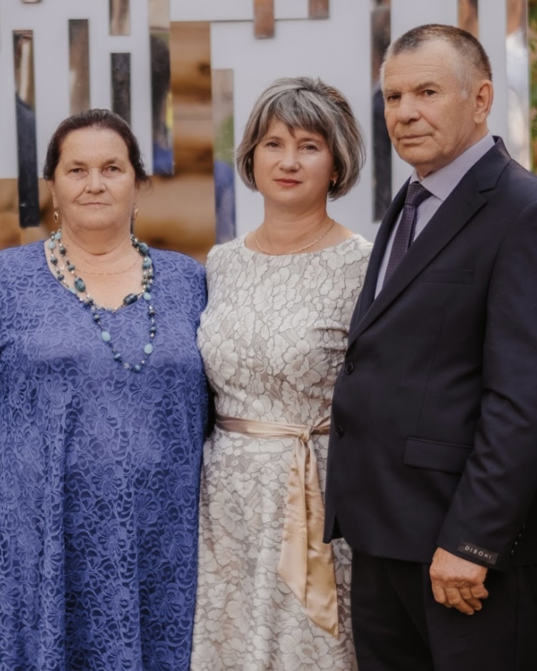 Мама и папа!