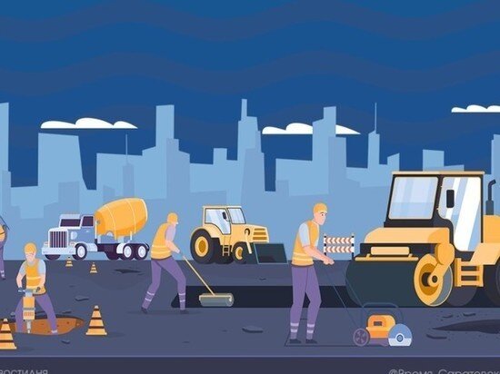     Массовый ремонт обычным способом начнётся, как только закончится таяние снега и высохнет дорожное покрытие. Фото: правительство Саратовской области