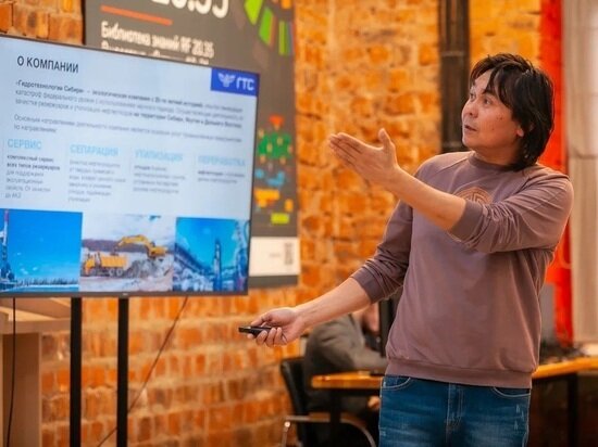     фото с сайта vs.tpprf.ru