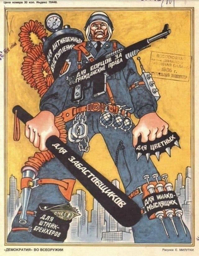 Яндекс. Картинки 