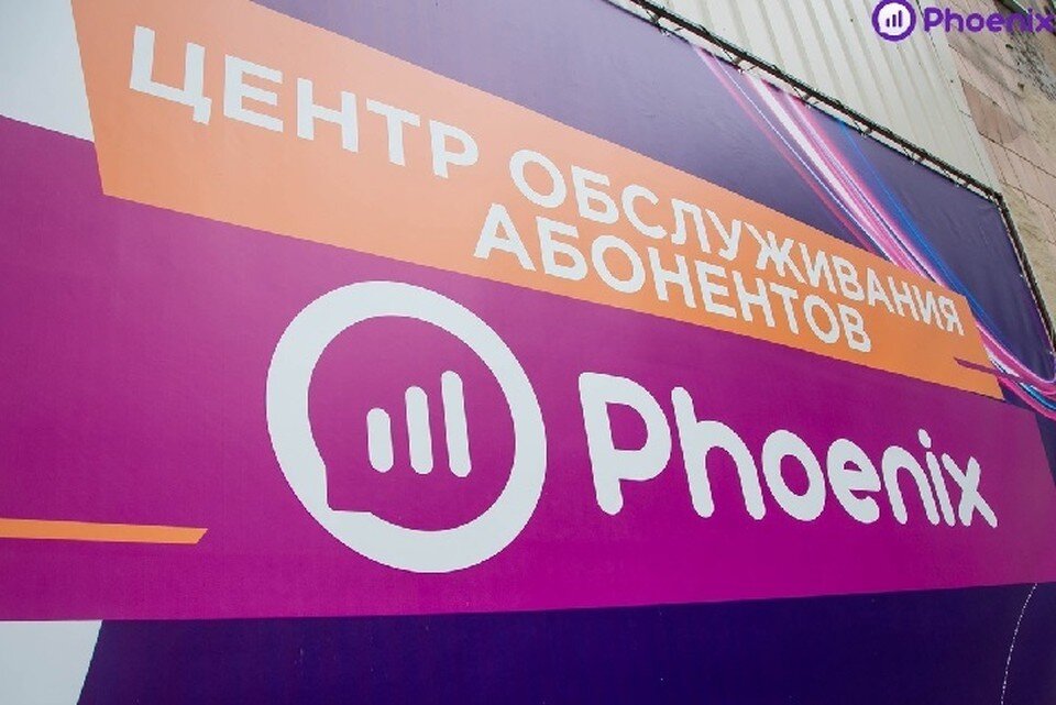     Оператор продолжает улучшать качество связи в Республике. Фото: пресс-служба оператора