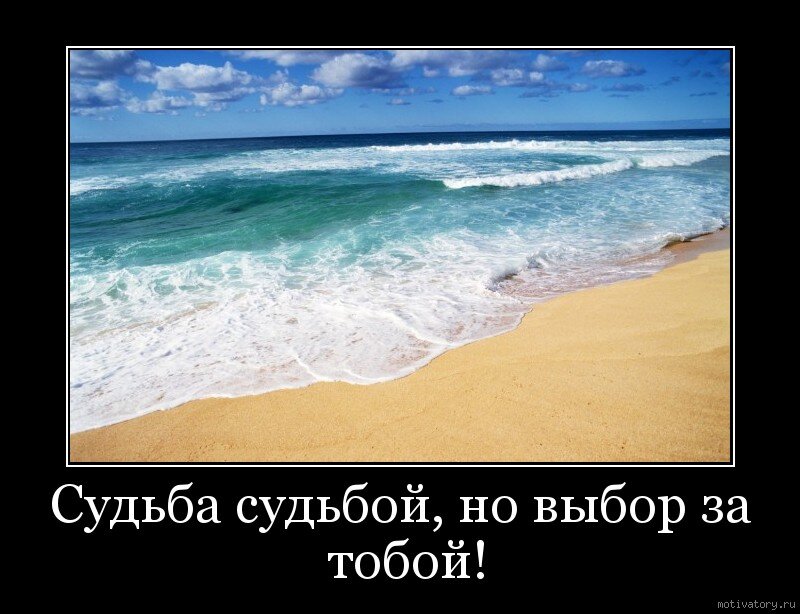 Фото взято с просторов интернета