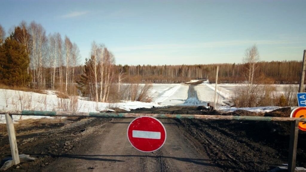    Фото ГУ МЧС по Свердловской области