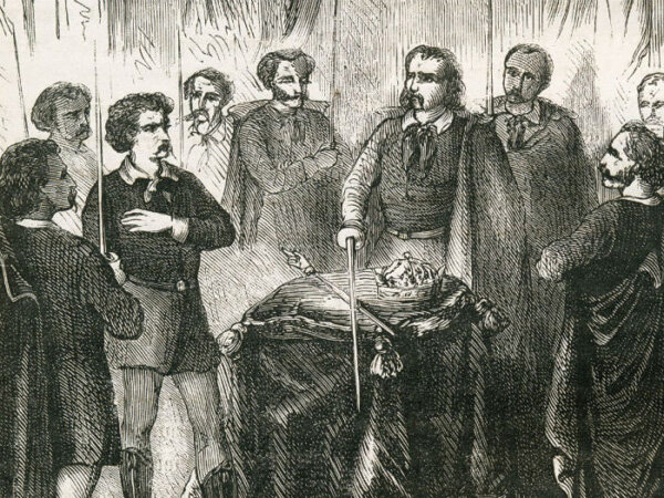 Тайное общество