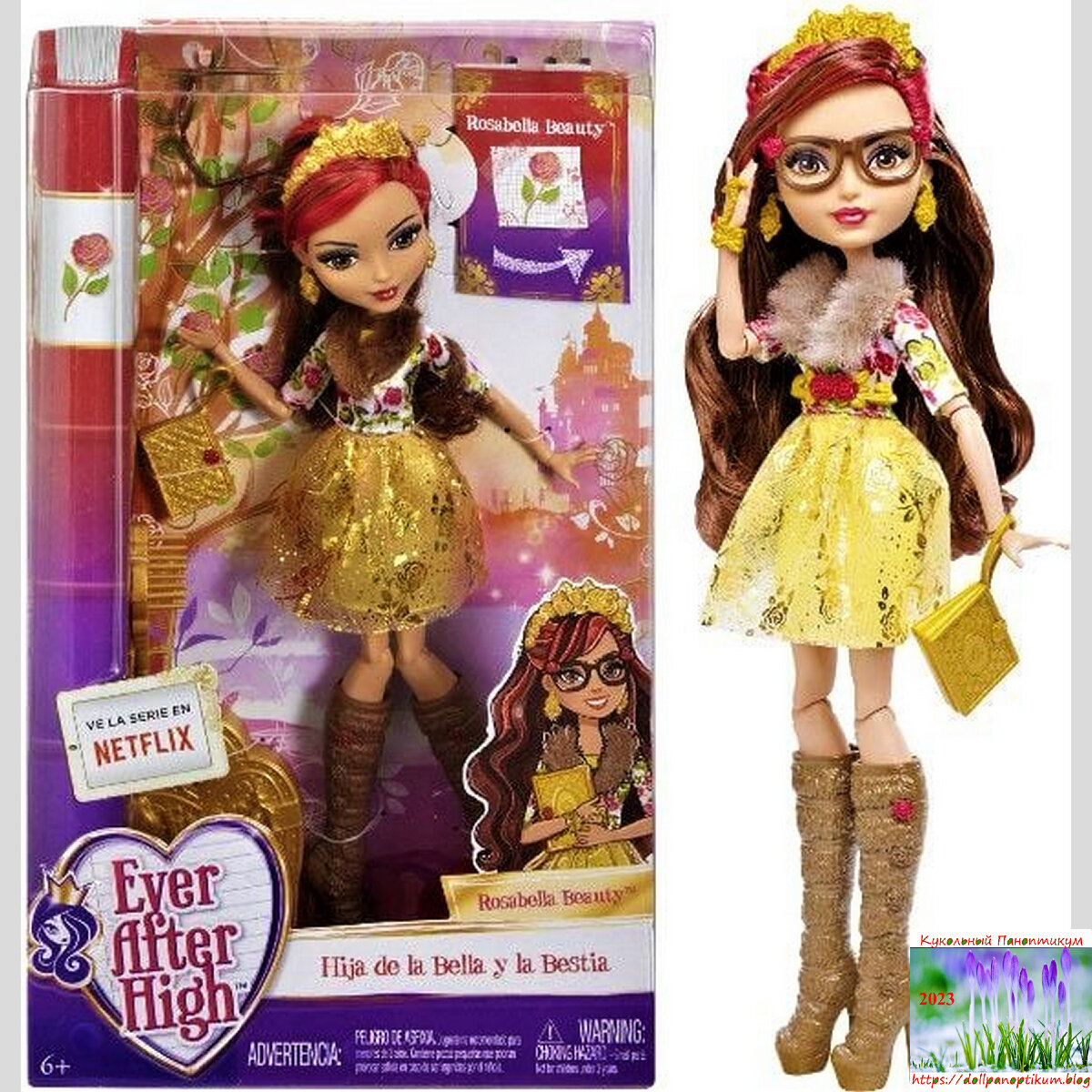 2 Ever After High Mattel. 6 2000
