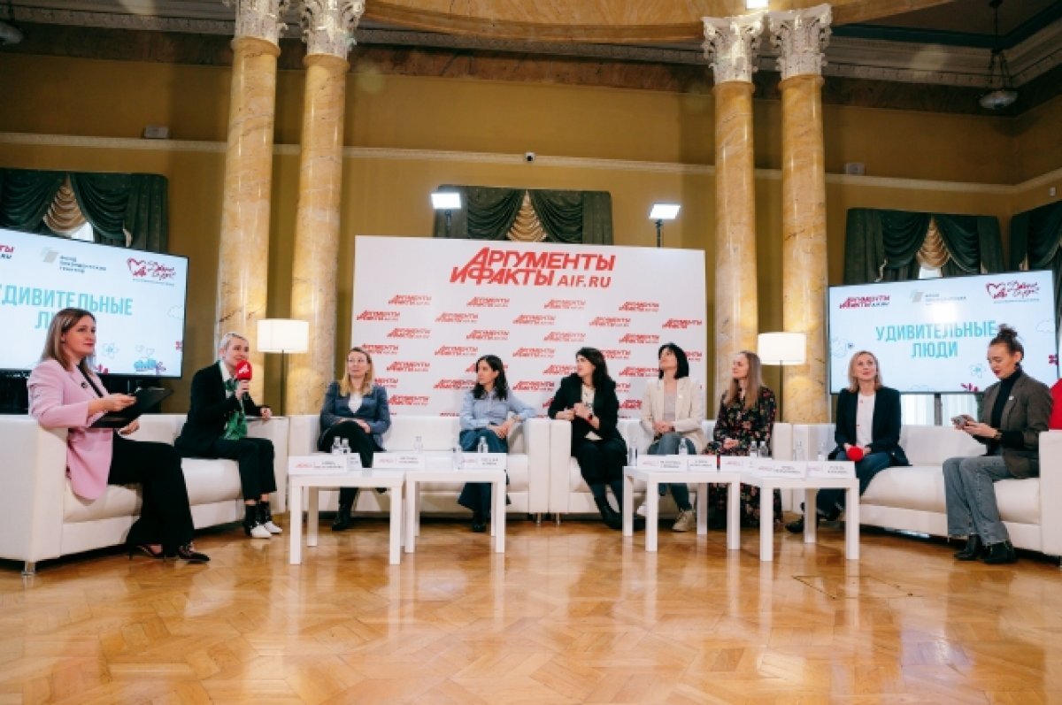    В АиФ состоялась презентация образовательной платформы о лидерах НКО