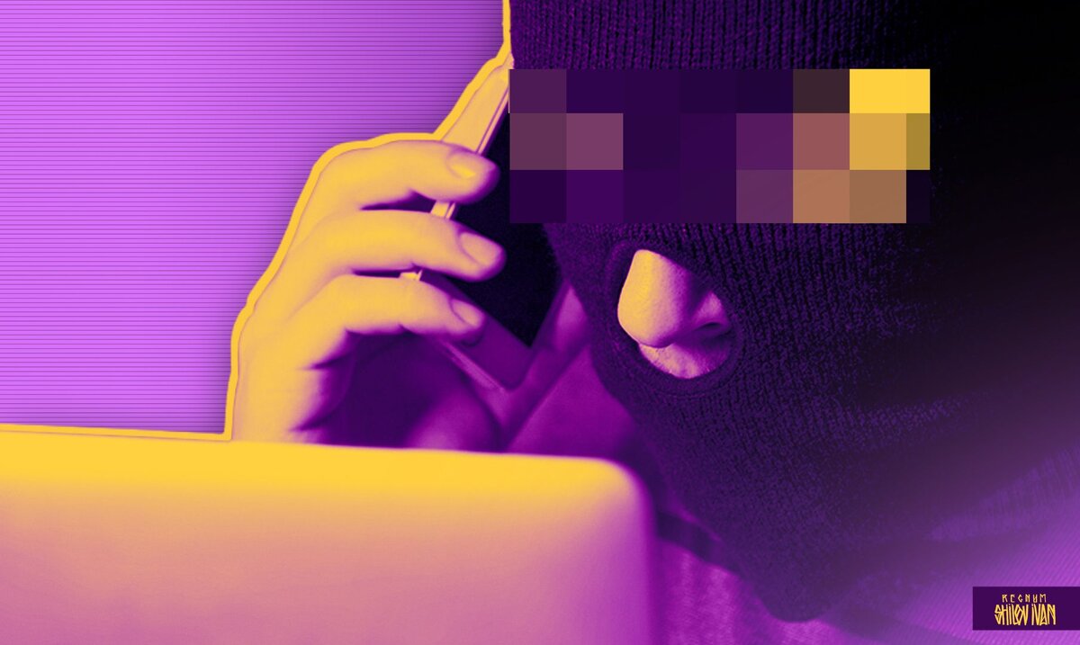    Мошенник Иван Шилов (с) ИА REGNUM